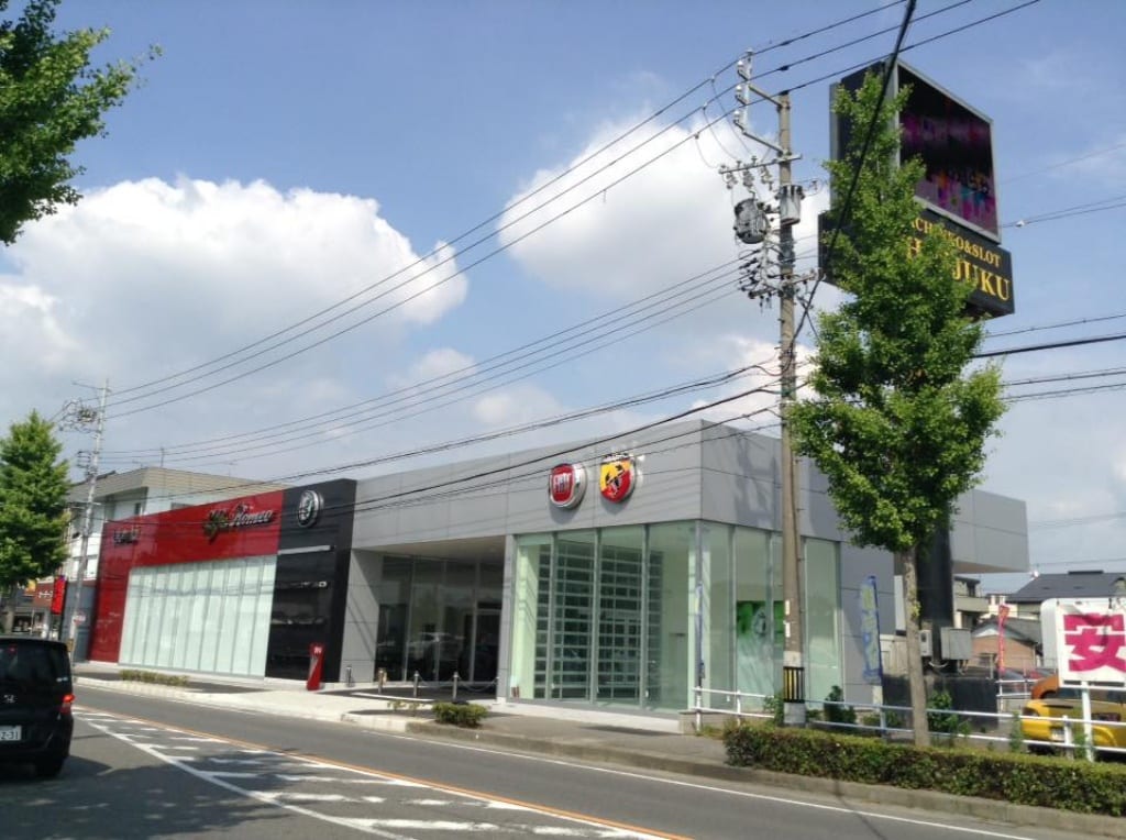 アルファロメオ岡崎