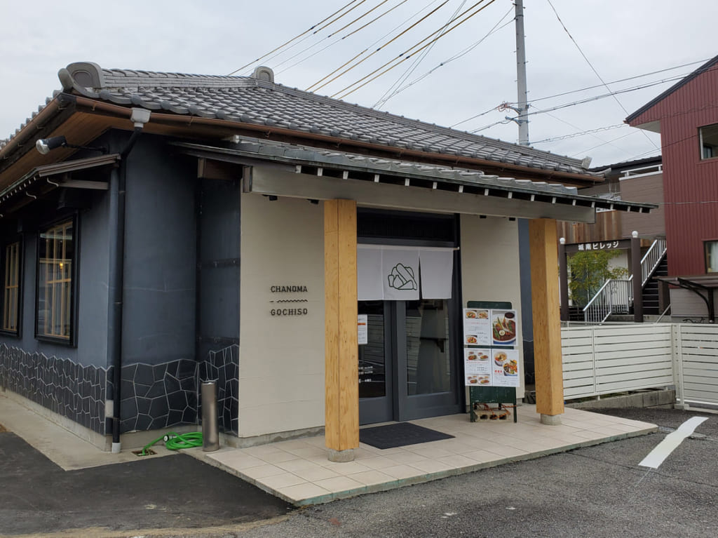 ちゃのまのごちそう
