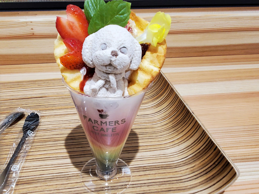 ファーマーズカフェ　台湾オムレット