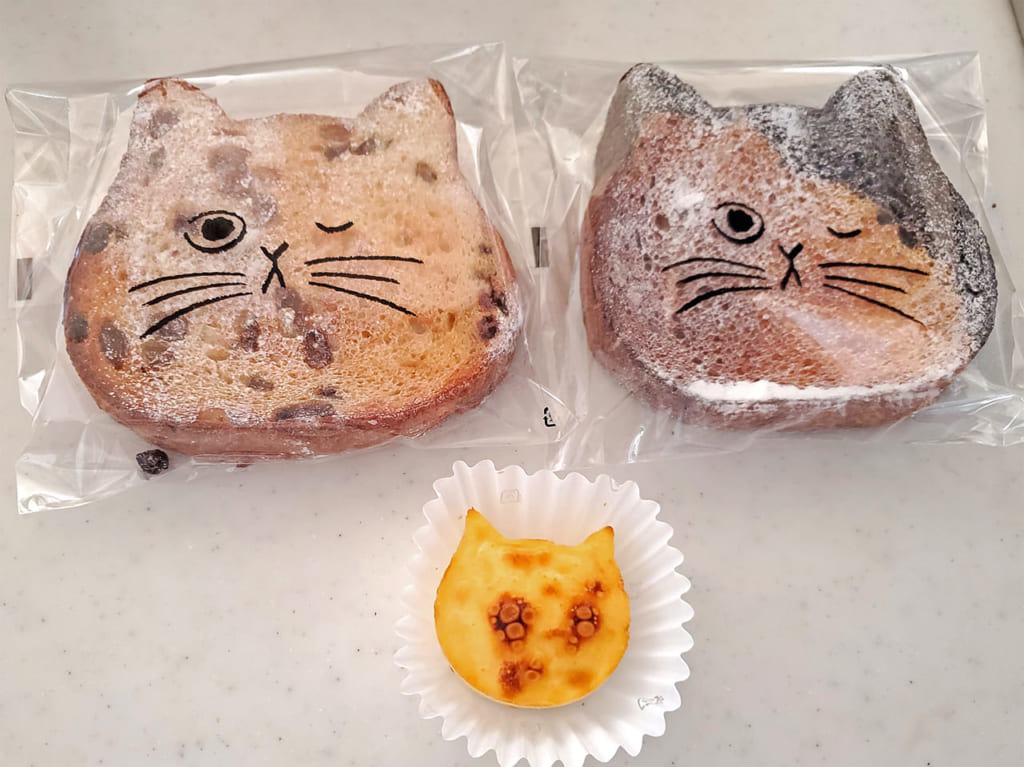 ねこねこ