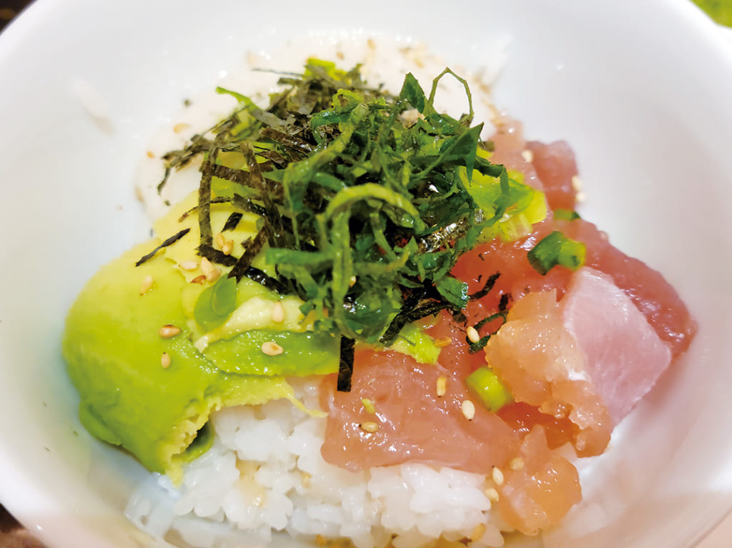 ナナズグリーンティー マグロアボカド