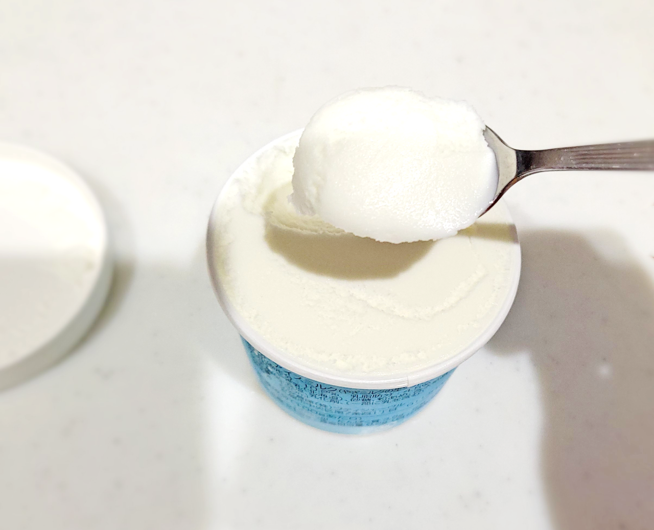 やぎミルクの生ソフトアイスクリーム