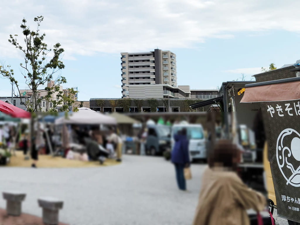 出会いの杜公園 マルシェ