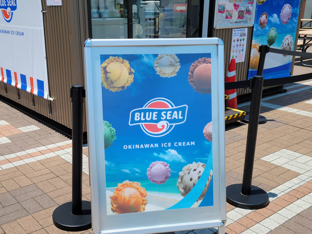 blueseal
