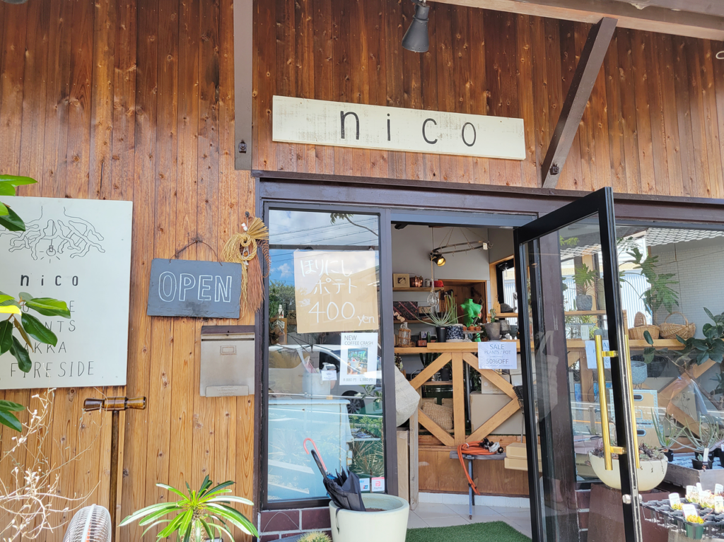 nico