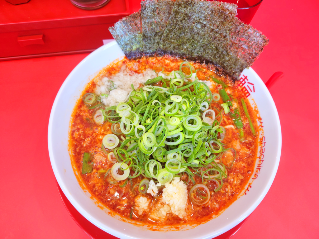 名古屋辛麺 鯱輪 岡崎店