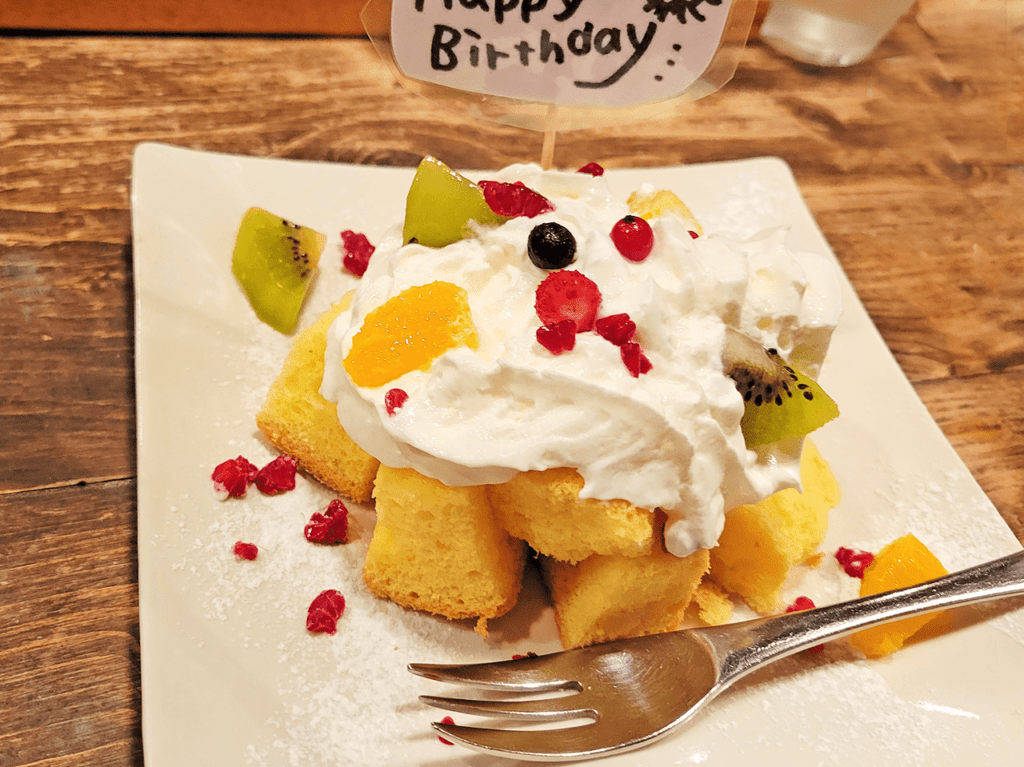 牧歌 美合店