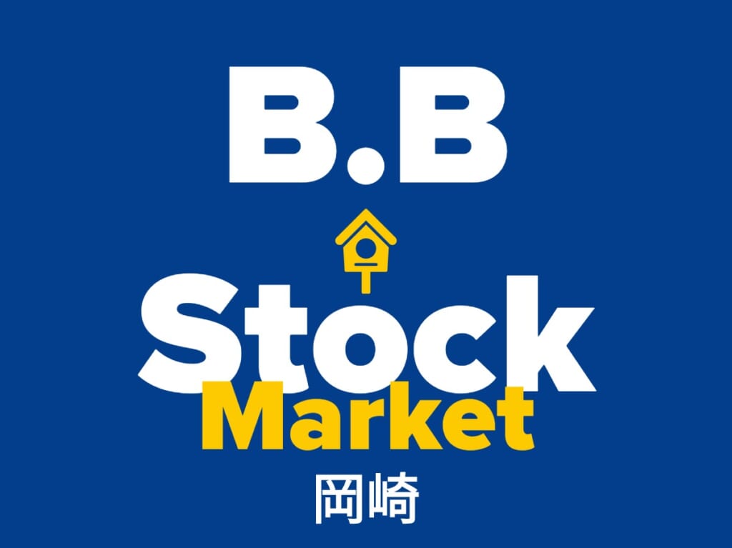B.B Stock マーケット