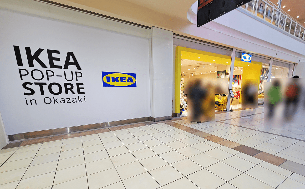 IKEAポップアップストア in 岡崎