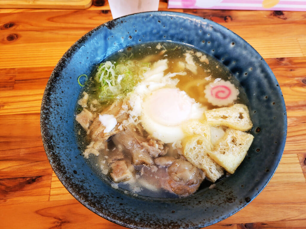 炎宴 えん