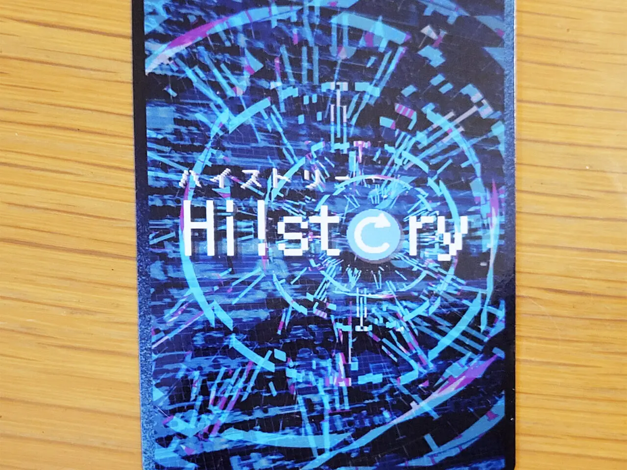 歴史カードゲームHi!story