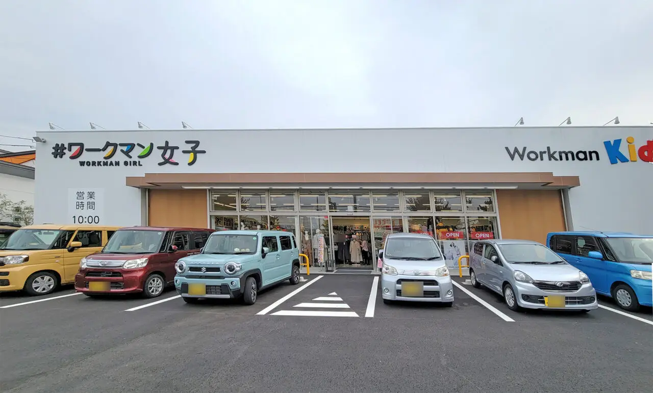 ワークマン女子 岡崎インター店