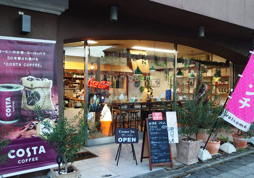 Bistro&Cafe 北海道マルシェ 岡崎シビコ店