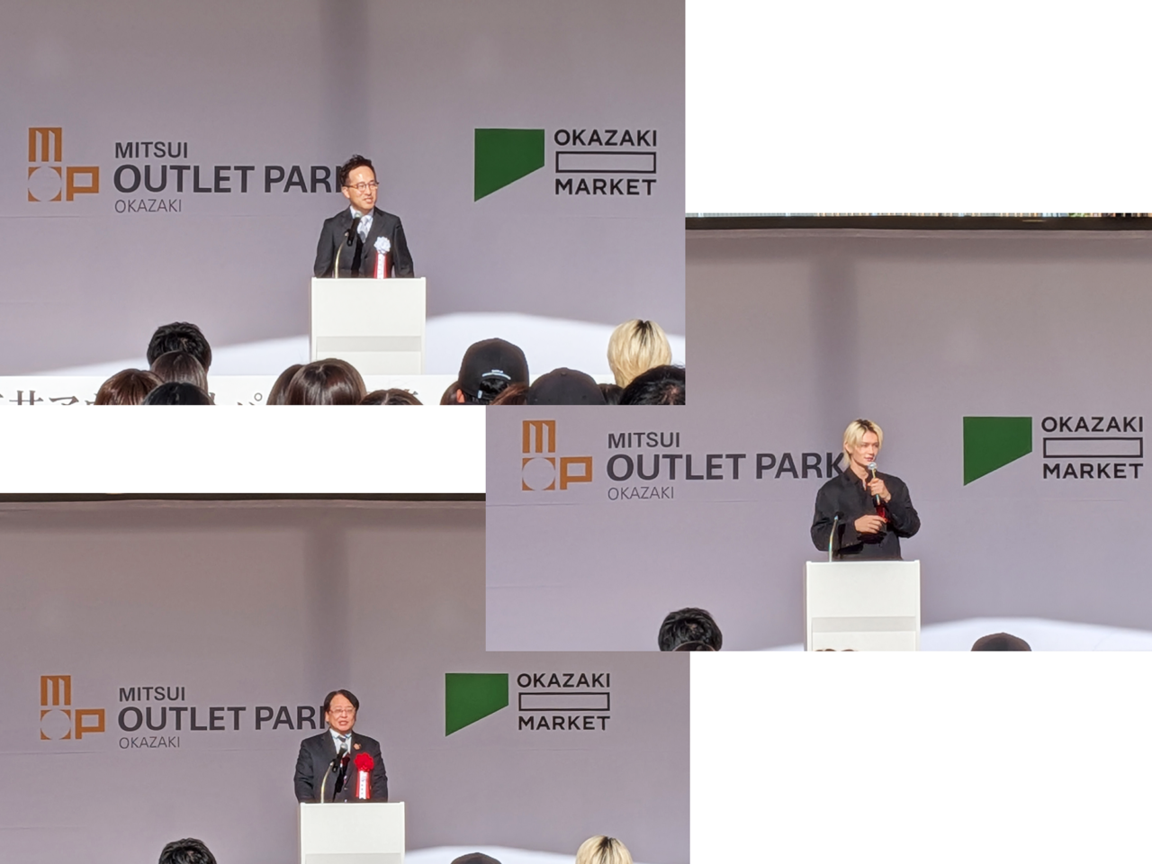 「三井アウトレットパーク岡崎」グランドオープンセレモニー