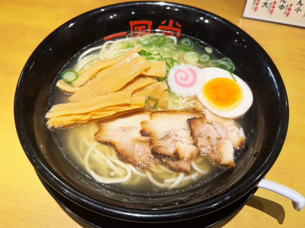 熟成チャーシュー らーめん一国堂 岡崎本店