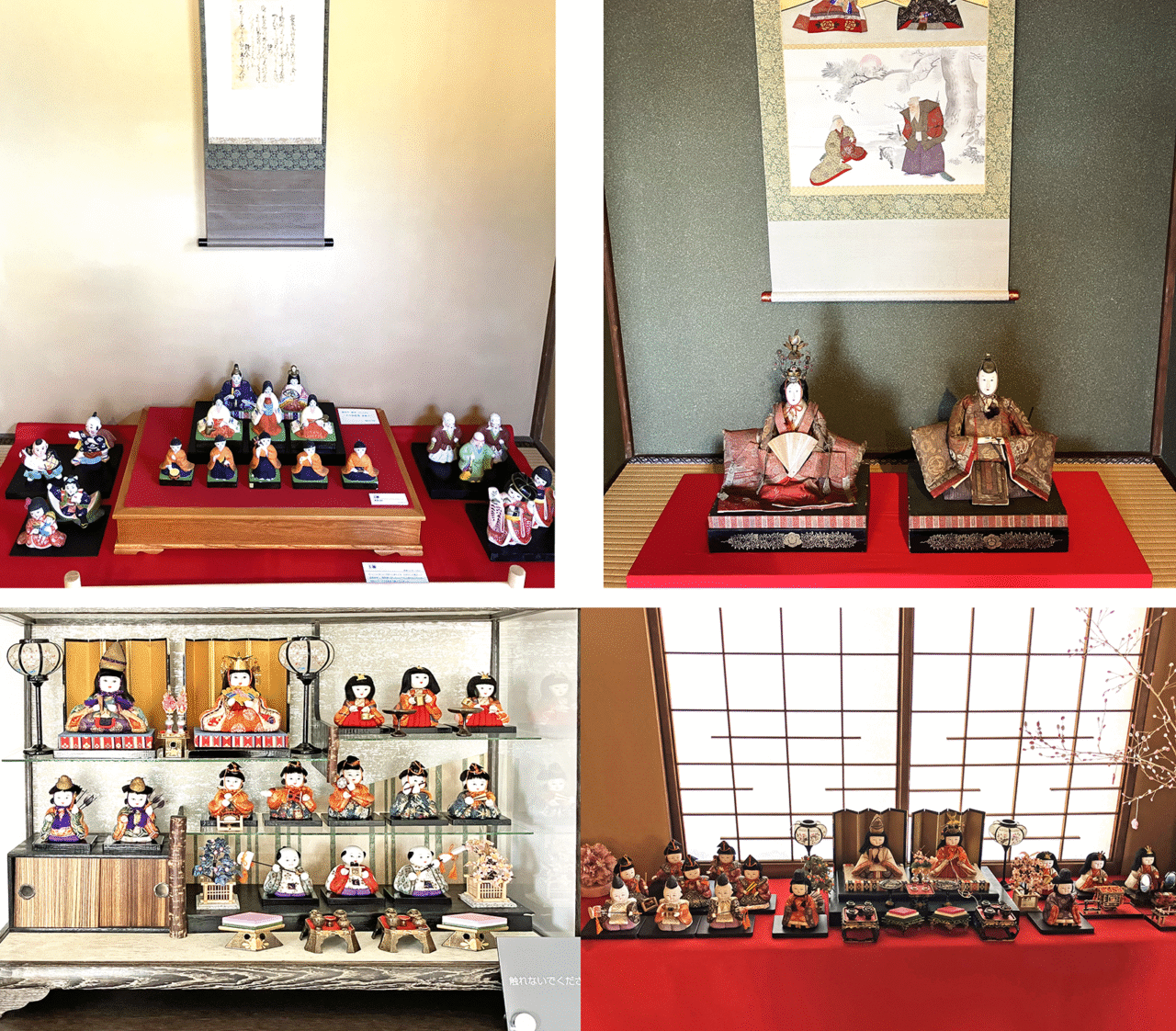 旧本多邸 ひな人形