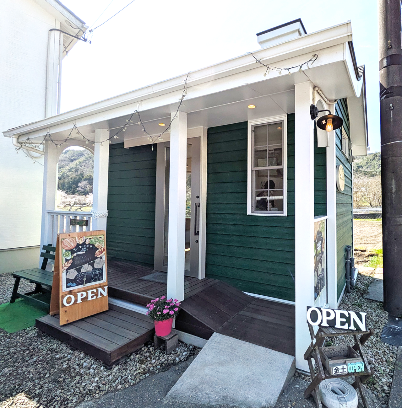 もーりーのおやつ
Macrame.Leaf