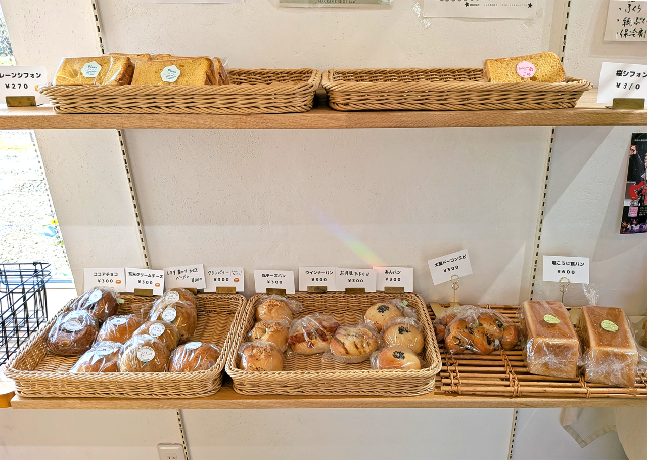 もーりーのおやつ
Macrame.Leaf