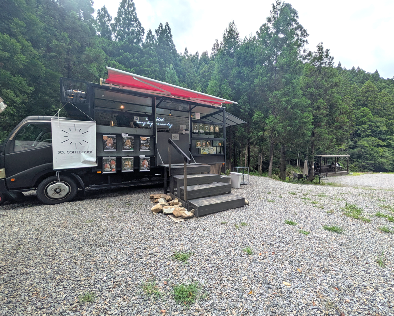 SOL COFFEE TRUCK
