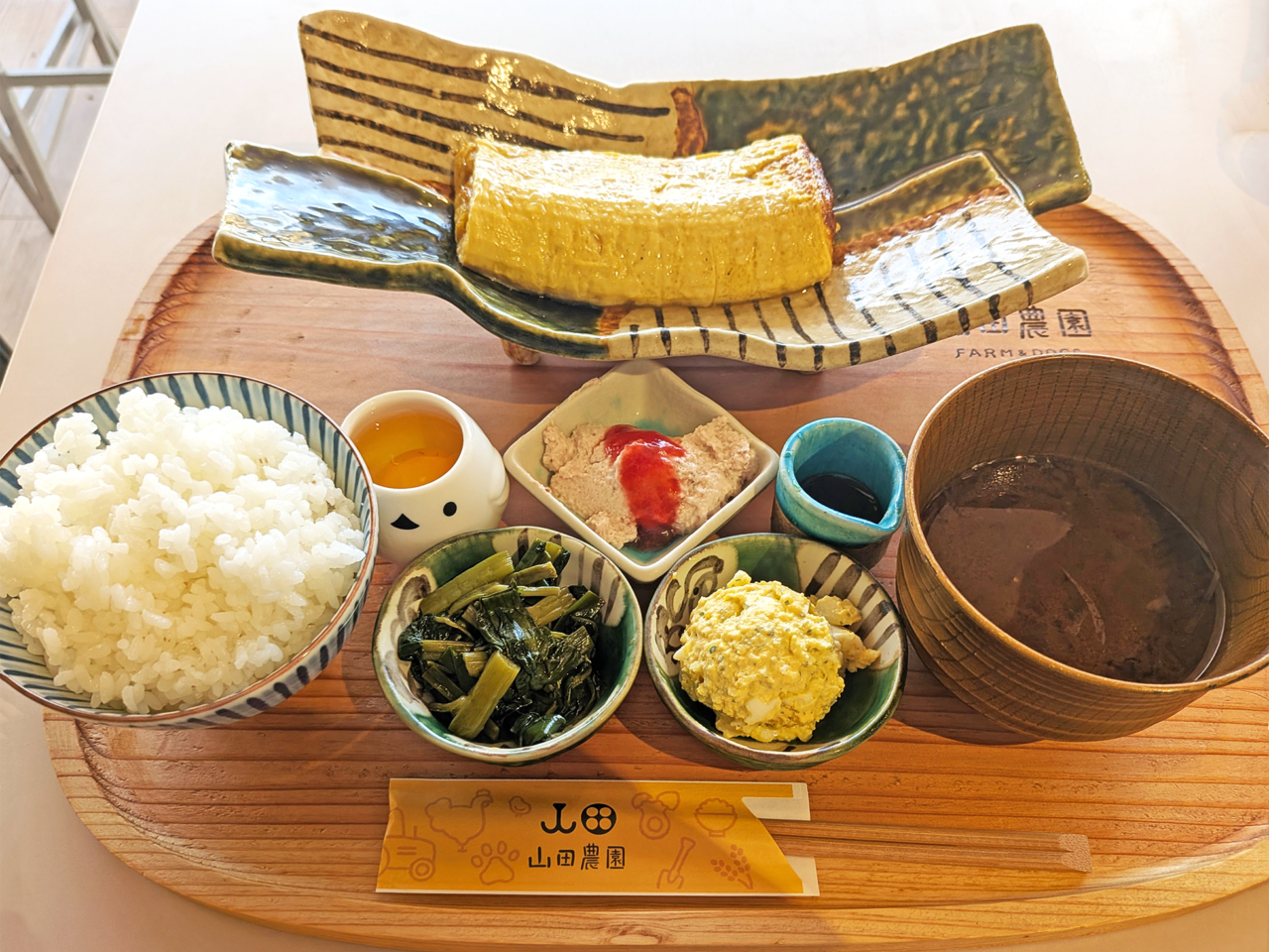 山田農園FARM＆DOGS 三井アウトレットパーク岡崎店