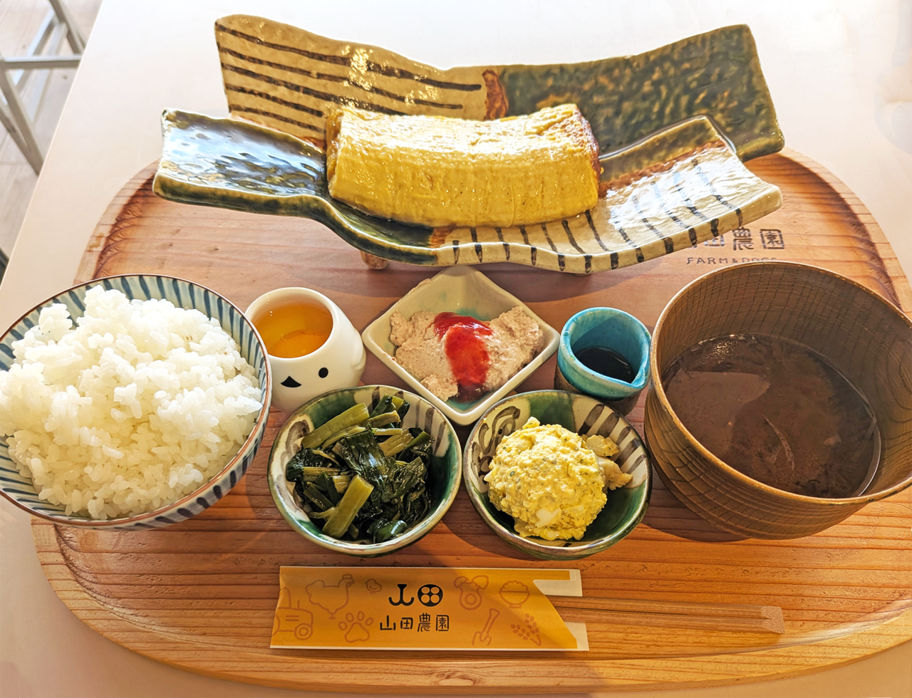 山田農園FARM&DOGS 三井アウトレットパーク岡崎店