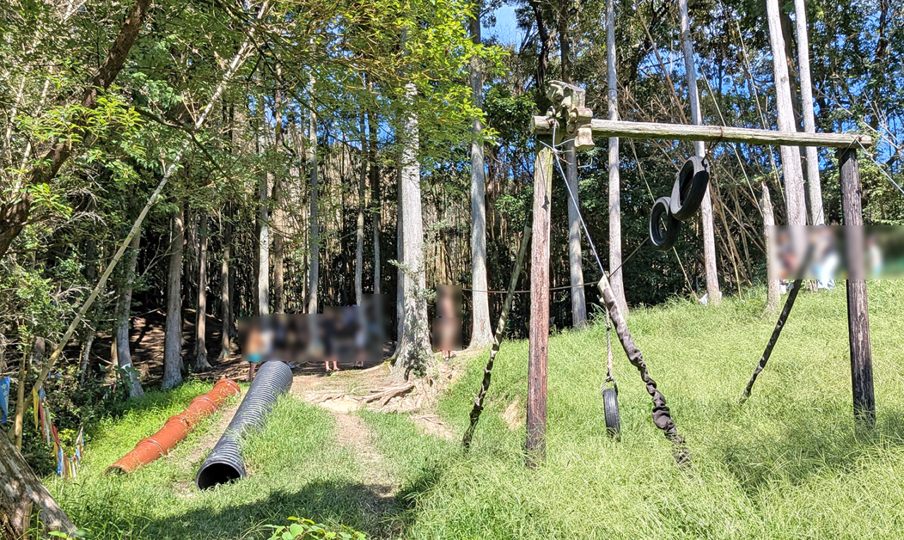 常果園